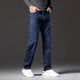 2024 Autumn Men Jeans Classic Business Casual Pants Straight Cut Solid Blue Denim Trousers Full Length Men's Clothing Hombre 