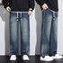 Wide Leg Jeans Men Baggy Pants Loose Fit Dark Blue Denim Pants Elastic Waist Fashion Size Streetwear Jeans Men's Trousers