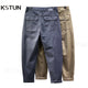 Harem Pants Men Loose Fit Baggy Pants Gray Stretch Patchwork Fashion Pockets Trendy Casual Men's Clothing Tapered Trousres Kpop 