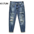 Hip Hop Wide Leg Jeans Men Harem Baggy Pants Loose Fit  Ripped Cropped Jeans Kpop Patchwork Ankle Length Men Clothes