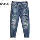 Hip Hop Wide Leg Jeans Men Harem Baggy Pants Loose Fit 100% Cotton Ripped Cropped Jeans Kpop Patchwork Ankle Length Men Clothes 