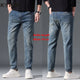 KSTUN Jeans For Men Ankle