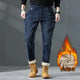 2024 Winter Jeans Men Fleece Thicken Men's Jeans Stretch Straight Slim Dark Blue Male Warmer Trousers Full Length Streetwear 