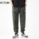 Harem Pants Men Joggers Cargo Pants 2024 Loose Tapered Casual Outdoors Pants Fake Zipper Male Sweatpants Ankle Banded Streetwear 