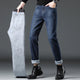 2024 Winter Jeans For Men Thicken Warmer Jeans Fleece Male Denim Pants Slim Straight Stretch Mens Desinger Clothing Trousers 