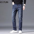 KSTUN Stretch Jeans For Men Male Denim Pants Straight Cut Casual Mens Clothing Full Length Trousers Vintage Brand Jeans Hombre