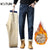 2024 Winter Jeans Men Fleece Thicken Men's Jeans Stretch Straight Slim Dark Blue Male Warmer Trousers Full Length Streetwear 