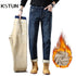 2024 Winter Jeans Men Fleece Thicken Men's Jeans Stretch Straight Slim Dark Blue Male Warmer Trousers Full Length Streetwear