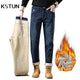 2024 Winter Jeans Men Fleece Thicken Men's Jeans Stretch Straight Slim Dark Blue Male Warmer Trousers Full Length Streetwear 