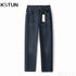 KSTUN Dark Blue Jeans Men Business Casual Denim Pants Straight Cut Classic Jeans Man Full Length Trousers Men's Clothing Autumn