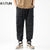 Streetwear Black Mens Harem Joggers Pants Men Cargo Pants 2024 Hip Hop Casual Pockets Sweatpants Male Fashion Trousers Outdoor 