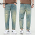 Hip Hop Harem Jeans Men Denim Pants Loose Fit Patchwork Men's Cropped Jeans Distressed Motocycle Jeans  Retro Blue