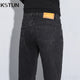 KSTUN Black Jeans Men Denim Pants Slim Fitness Stretch Trendy 2025 New Streetwear Men's Clothing Full Length Trousers Hombre 