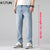 KSTUN Extended Length Jeans Men Extra Length Pants Mens Clothing Light Blue Streetwear Casual Straight Tall Man Trousers 120cm 