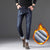 KSTUN 2024 Winter Warm Jeans Men Slim Stretch Male Denim Pants Thicken Jeans With Fleece Fashion Pockets Desinger Mens Clothing 