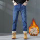 KSTUN Warm Jeans For Men Thicken Fleece