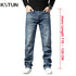 KSTUN Extended Length Jeans For Men Tall Men Trousers Blue Streetwear Stretch Straight Regular Fit Mens Clothing 190 cm 200 cm