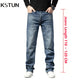 KSTUN Extended Length Jeans For Men Tall Men Trousers Blue Streetwear Stretch Straight Regular Fit Mens Clothing 190 cm 200 cm 