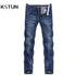 KSTUN Jeans Men Summer 2024 Thin Blue Slim Straight Denim Pants Casual Fashion Men's Trousers Full Length Cowboys Man Homme Jean