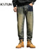 KSTUN Baggy Jeans Men Loose Fit Harem Pants Retro Blue Patchwork Streetwear Vintage Men's Clothing Man Trousers Oversize Pants