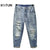 Men Baggy Straight Leg Jeans Light Blue Loose Tapered Jeans Harem Broken Jeans Cropped Pants Hip Hop Men Clothes New Jeans Kpop 