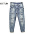 Wide Man Jeans Baggy Pants Loose Fit Original Taper Jeans Men Harem Pants Light Blue Distressed Hip Hop  Men's Cropped Jeans