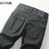 KSTUN Men's Casual Trousers Stretch Slim Pants Business Straight Fitness Fashion Daily Pants for Husband Comfortable Oversized