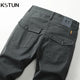 KSTUN Men's Casual Trousers Stretch Slim Pants Business Straight Fitness Fashion Daily Pants for Husband Comfortable Oversized 