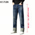 KSTUN Extended length jeans straight cut regular fit streetwear mens clothing tall man pants extra length trousers for men 190cm