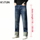 KSTUN Extended length jeans straight cut regular fit streetwear mens clothing tall man pants extra length trousers for men 190cm 