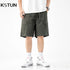 2024 Men's Shorts Pants Loose Wide Leg Multi