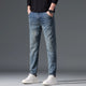 KSTUN Jeans For Men Ankle