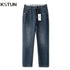 KSTUN Stretch Jeans Men Blue Slim Straight Regular Fit Casual Denim Pants Male Trousers Men's Clothing Fashion Pockets Jean Man