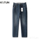 KSTUN Stretch Jeans Men Blue Slim Straight Regular Fit Casual Denim Pants Male Trousers Men's Clothing Fashion Pockets Jean Man 