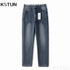 KSTUN Blue Jeans Men Stretch Male Denim Pants Casual Slim Straight High Quality Brand 2024 Newly Men's Clothing Long Trousers