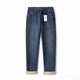 KSTUN 2024 Men Warm Jeans Thicken Fleece