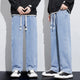 Wide Leg Jeans Men Baggy Pants Loose Fit Light Blue Elastic Waist Drawstring Fasshion Size Stipes Men's Trousers Streetwear 