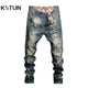 Ripped Jeans for Men Straight Loose Fit 2023 Spring and Summer Hollow Out Street Wear Hip Hop Pants Men's Biker Jeans Distressed 