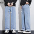 Wide Leg Jeans Men Baggy Pants Loose Fit Light Blue Elastic Waist Drawstring Fasshion Size Stipes Men's Trousers Streetwear