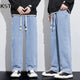 Wide Leg Jeans Men Baggy Pants Loose Fit Light Blue Elastic Waist Drawstring Fasshion Size Stipes Men's Trousers Streetwear 