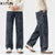 2024 Autumn Baggy Pants Men Jeans Brand Loose Wide Leg Pants Blue Snow Wash Men's Trousers Clothes Vintage Casual Hip Hop Jeans 