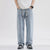 Baggy Jeans Men Loose Fit Wide Leg Pants Casual Elastic Waist 2024 Summer Denim Pants  Light Blue Men's Trousers Jeans Hombre 