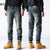 Straight Jeans For Men Denim Pants Stretch Casual Streetwear Men's Clothing Full Length Trousers 2024 Autumn High Quality Jeans 