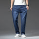 KSTUN Men Jeans Pants Extended Length Trousers Business Casual Classic Blue Straight Men's Clothing Extra Length Tall Men 190 cm 