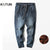 KSTUN 2024 Winter Jeans Men Warm Pants Fleece Joggers Jeans Harem Pants Thicken Stretch Streetwear Denim Trousers Large Size 42 