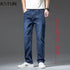 KSTUN Men Jeans Pants Extended Length Trousers Business Casual Classic Blue Straight Men's Clothing Extra Length Tall Men 190 cm