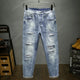 Wide Man Jeans Baggy Pants Loose Fit Original Taper Jeans Men Harem Pants Light Blue Distressed Hip Hop  Men's Cropped Jeans 