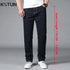 KSTUN Extended Length Jeans Men Dark Blue Extra Length Trousers Mens Clothing Straight Cut Business Casual Tall Man 190cm~200 cm