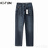 KSTUN Jeans For Men Slim Straight Stretch Denim Pants Regular Fit Casual Men's Clothing Blue Jeans Male Trousers Streetwear 2024