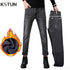 Men's Warm Jeans Pants 2024 Winter Trousers Fleece Thicken Denim Clothes Slim SKinny Casual Gray Stretch Mens Clothing Cowboys